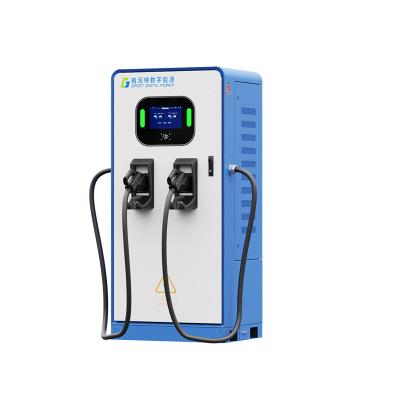 欧标一体式直流充电桩