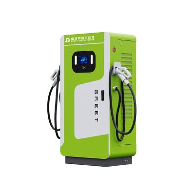 其他 - 320-400KW一体式直流充电桩