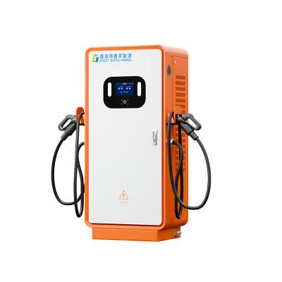 120-240KW一体式直流充电桩