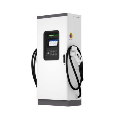一体式直流高性能充电桩