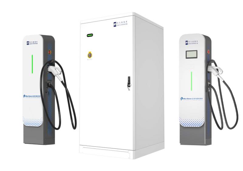 分体式充电系统