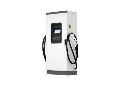 其他 - 大功率V2G充电桩