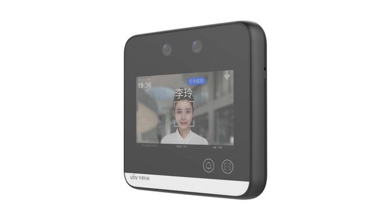 ET-542B-H-ZD@W-R  4寸智能门禁一体机