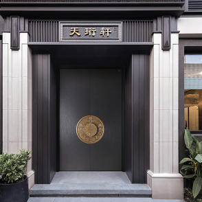 其他 - 别墅门-K9L-雅帝溯源