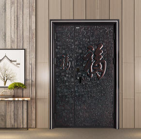 其他 - 别墅门-雅帝百福