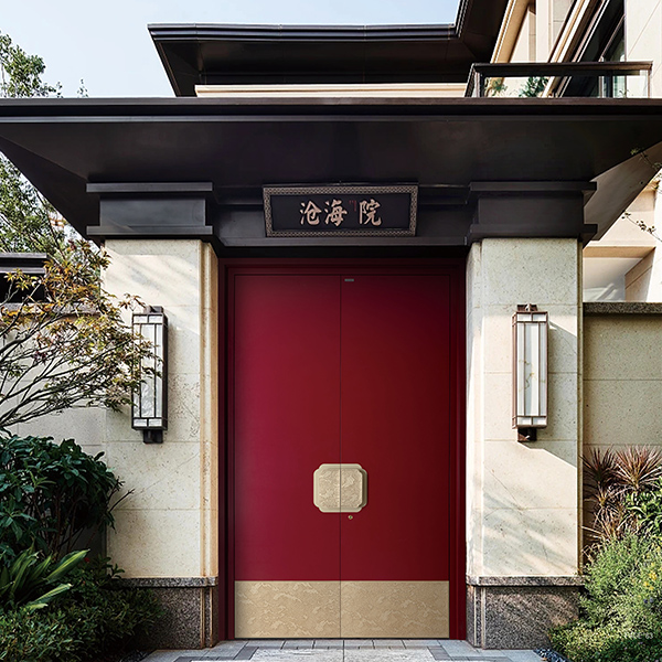 系统门-K90-雅帝沧海