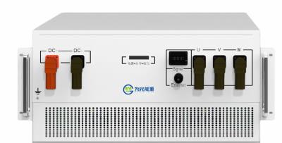 其他 - 组串式储能变流器E²C2000