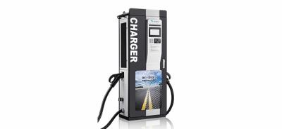 双枪一体式直流充电桩