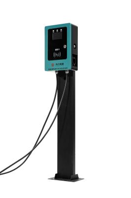 其他 - 双枪交流充电桩