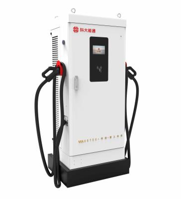 一体式直流双枪快充桩