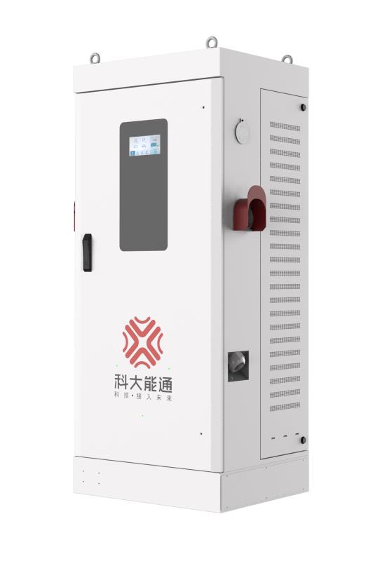 一体式直流充电桩