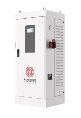其他 - 一体式直流充电桩