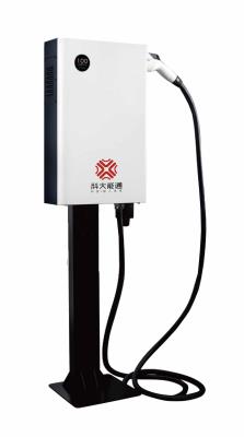 其他 - 两用型直流充电桩