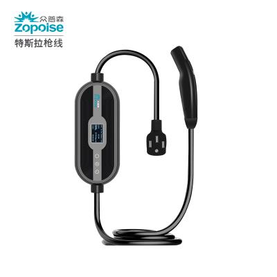 其他 - 3.5kW/7kW/9.6kW/11kW 便携式/壁挂式交流充电器