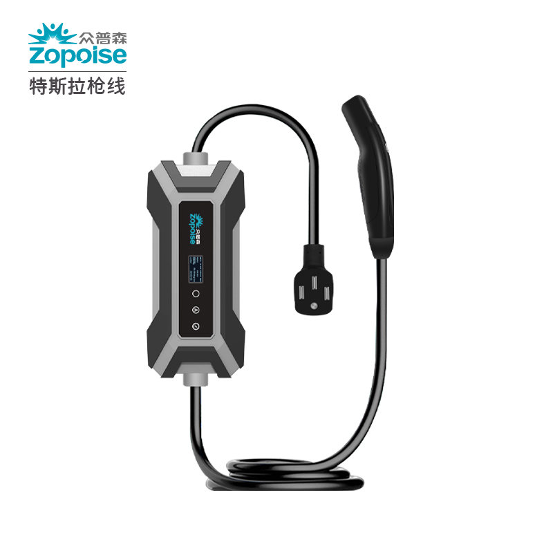 3.5kW/7kW 便携式/壁挂式交流充电器