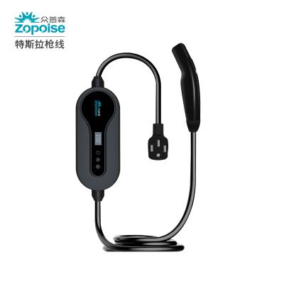 其他 - 3.5kW/7kW/9.6kW 便携式/壁挂式交流充电器