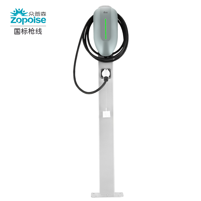 7kW 壁挂式/立柱式交流充电桩