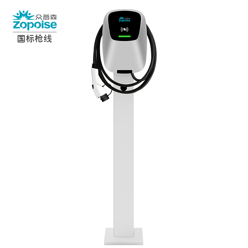 7kW 壁挂式/立柱式交流充电桩