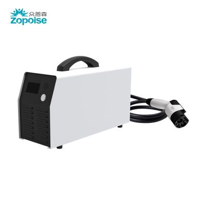 其他 - 7kW 便携式直流充电器