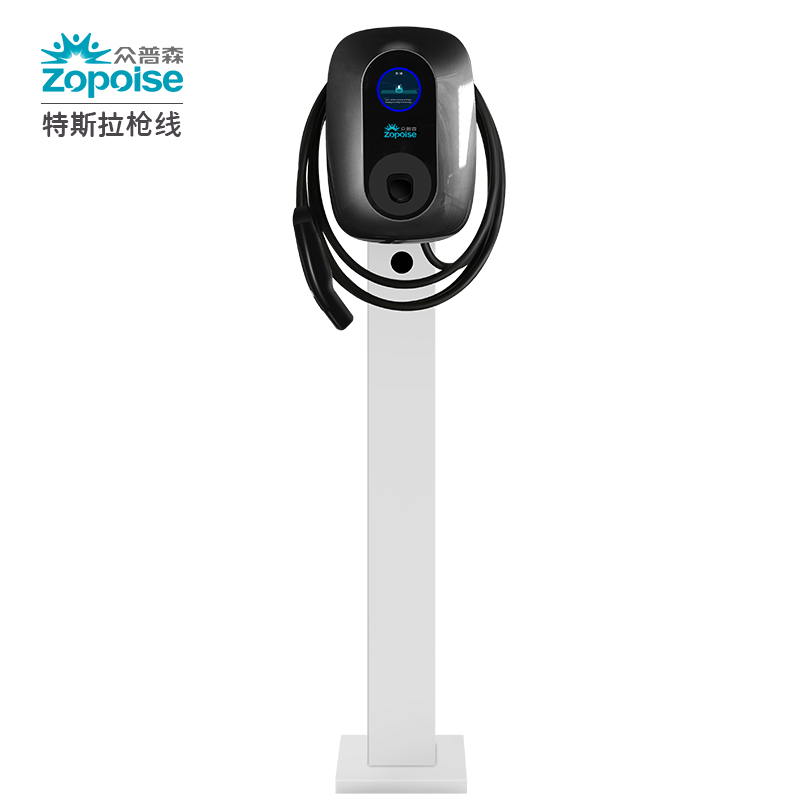 7kW/9.6kW/11kW/22kW 壁挂式/立柱式交流充电桩
