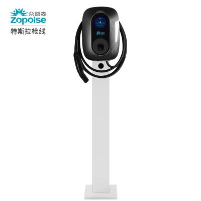 其他 - 7kW/9.6kW/11kW/22kW 壁挂式/立柱式交流充电桩