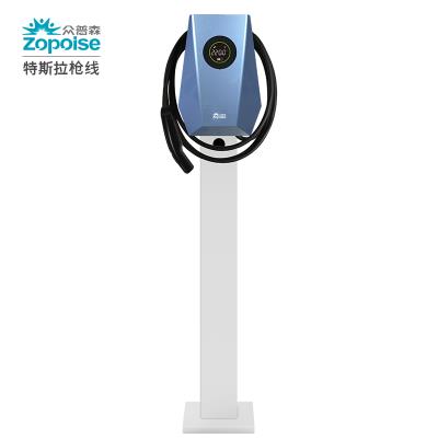 其他 - 7kW/9.6kW/11kW/22kW 壁挂式/立柱式交流充电桩