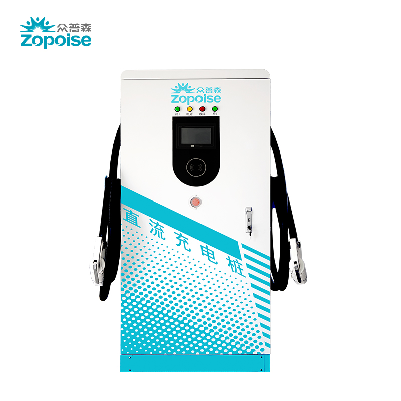 120kW/160kW/200kW 立式直流充电桩