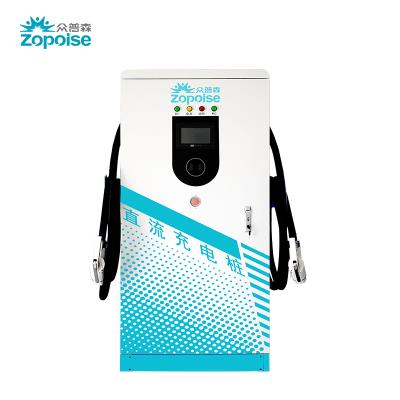 其他 - 120kW/160kW/200kW 立式直流充电桩