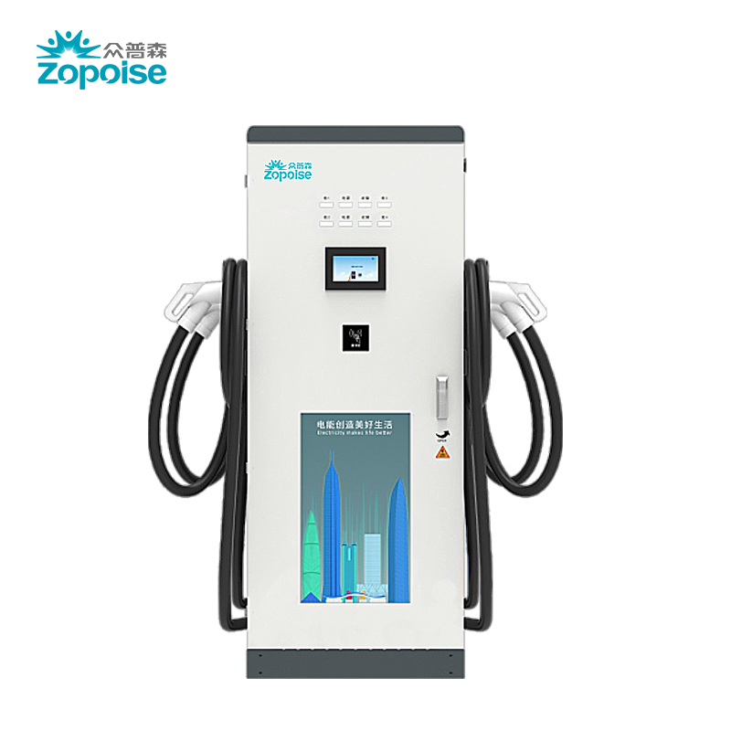 180kW/240kW 立式直流充电桩