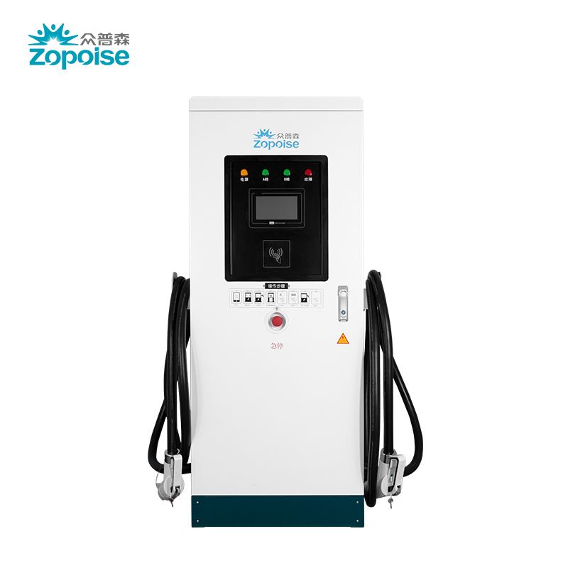 40kW/60kW/80kW 立式直流充电桩