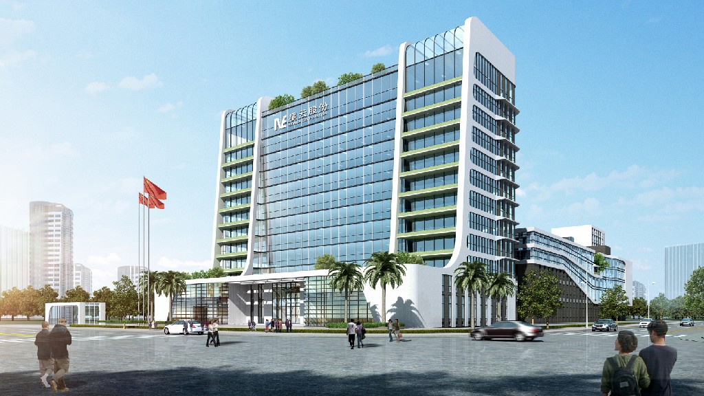 福建星云电子股份有限公司