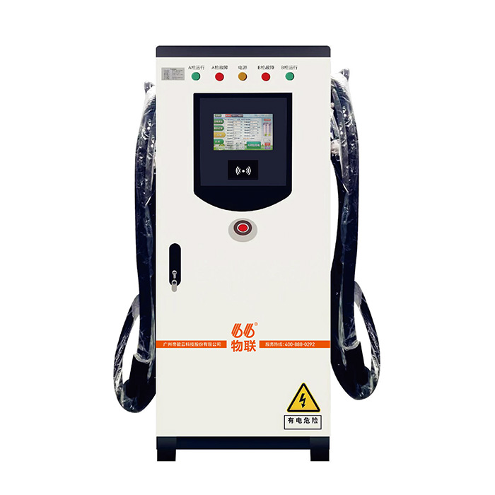 大直流充电桩-TF500系列（60~160kw）