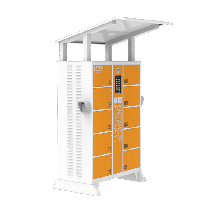 多仓智能充电柜-AC500系列（10仓+4）