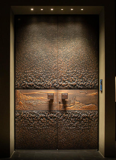 富春山居·五行奇门