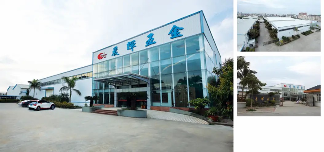 福建晨晖五金制品有限公司