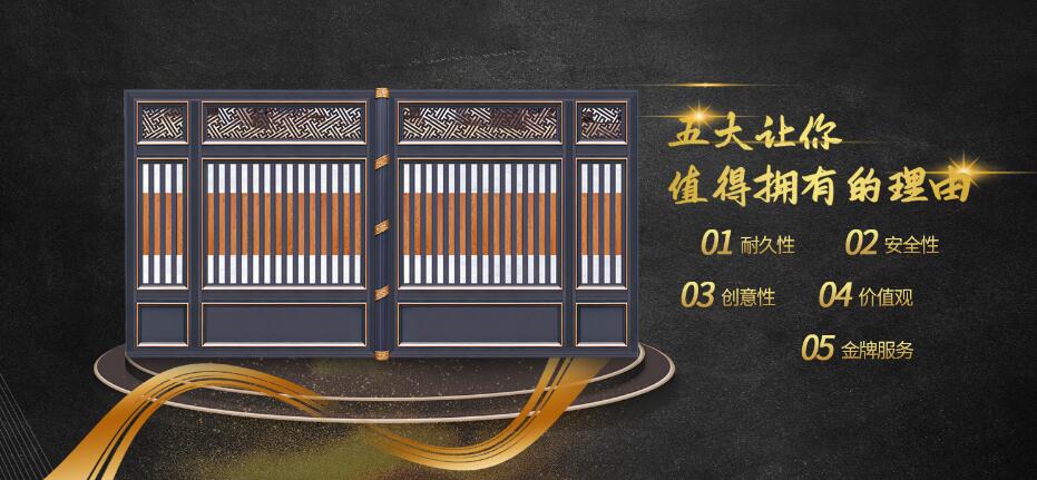 佛山市陆虎金属制品有限公司