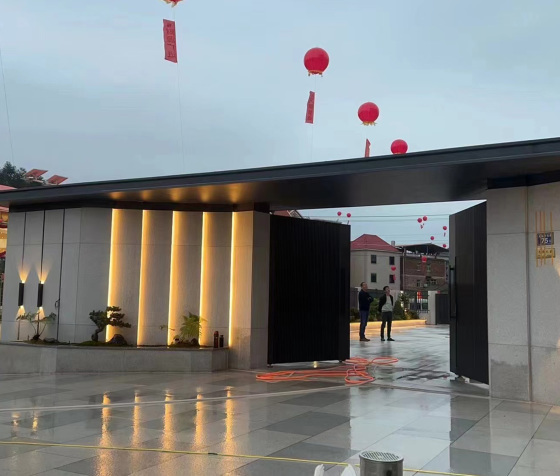 福建私宅 - 中出网-智能出入口与停车充电门户