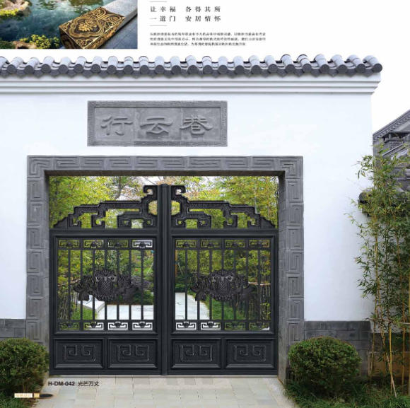 别墅大门豪华铝艺庭院门H-DM-044