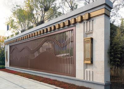 其他 - 背景墙-YH-5020