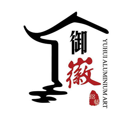 合肥御徽铝艺装饰有限公司