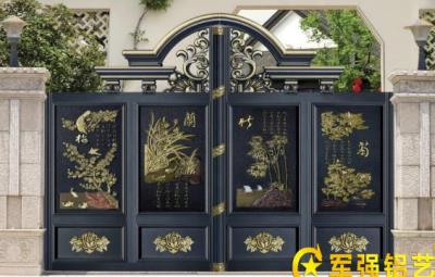 别墅铝艺大门
