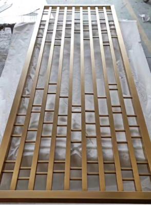 其他 - 不锈钢屏风 LJ-9002