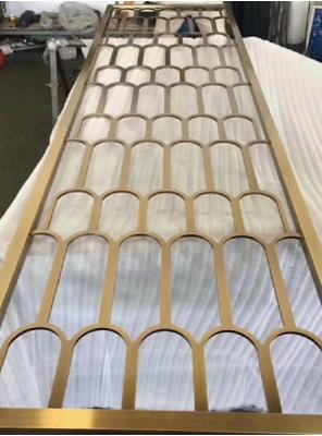 其他 - 不锈钢屏风 LJ-9005