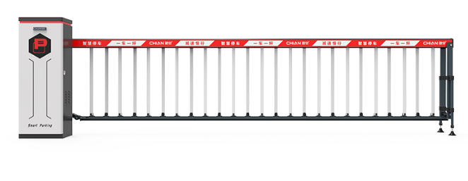 小型空降栅栏道闸D106Z