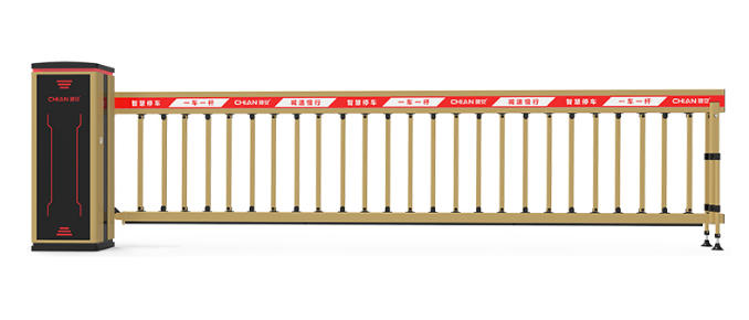 小型空降栅栏道闸D137Z