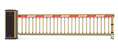 小型空降栅栏道闸D137Z