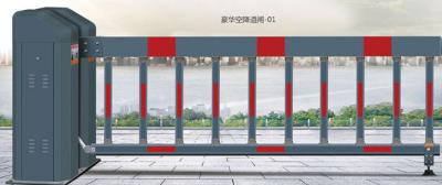 其他 - 豪华空降道闸