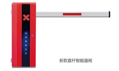 其他 - 新款直杠智能道闸
