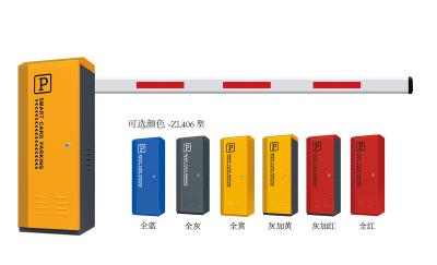 直杆道闸-ZL406型