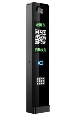 D20竖屏三色车牌识别（黑）